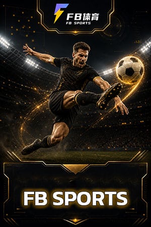FB SPORTS